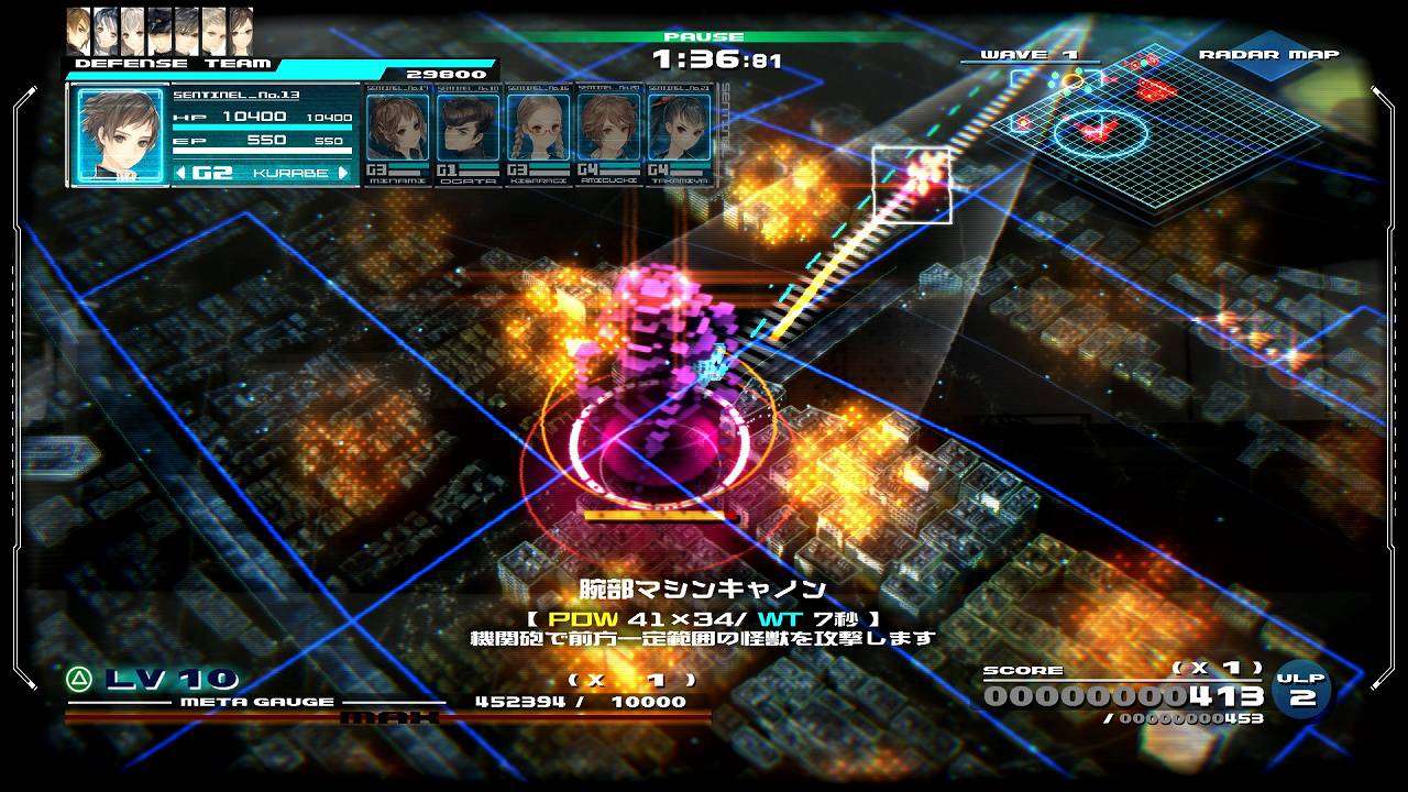 Aegis