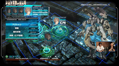 Aegis
