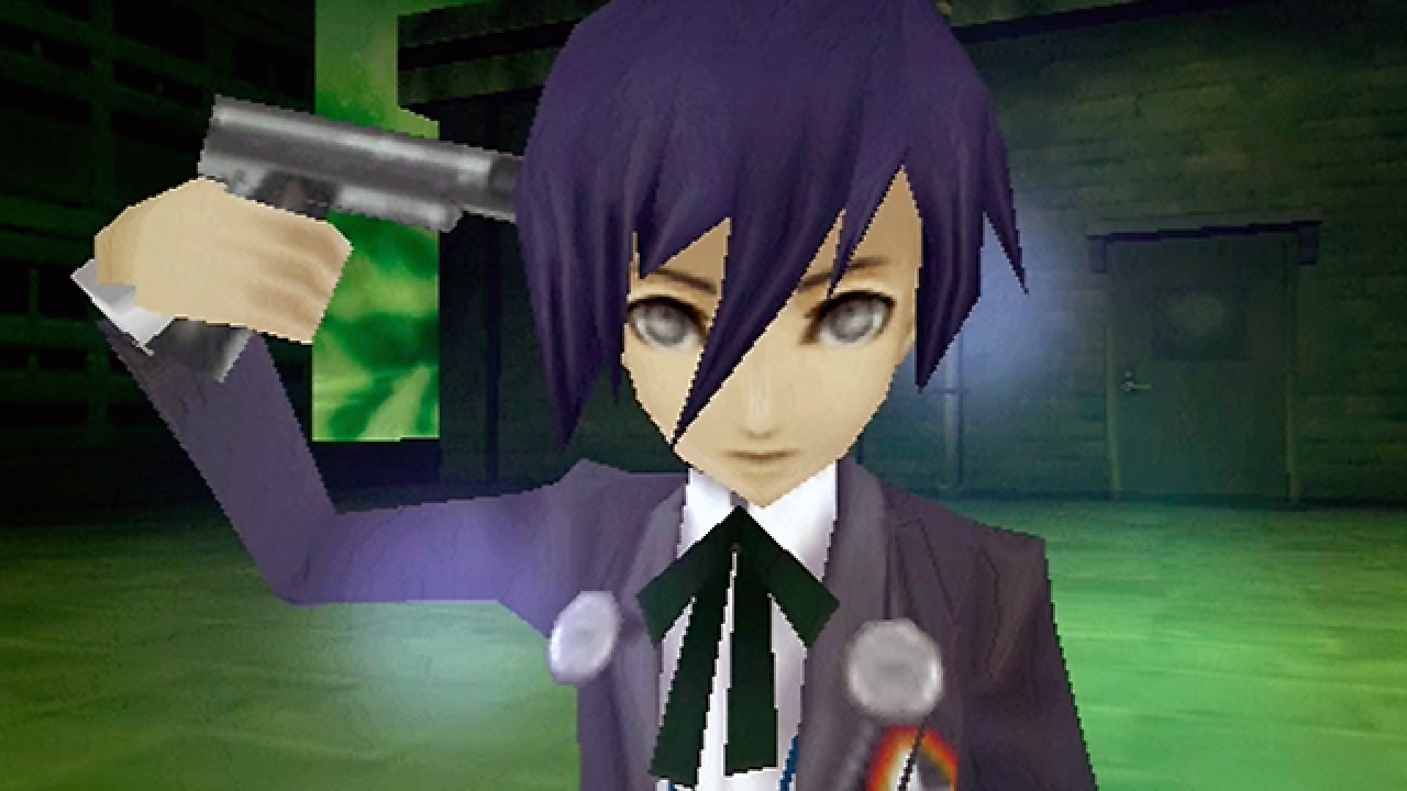 Persona 3 Portable (Steam)