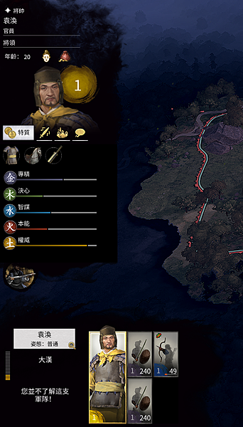 Total War: THREE KINGDOMS | Emperor Edition (Steam)