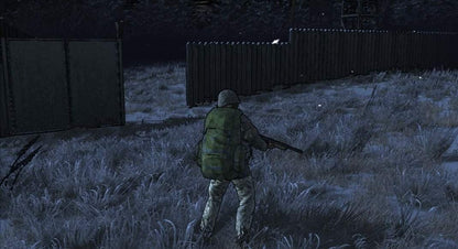 Survivalist: Invisible Strain