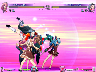 Vanguard Princess