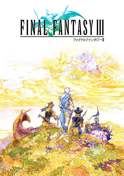 Final Fantasy III &amp; Final Fantasy IV Double Pack