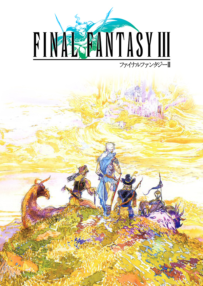Final Fantasy III (2014) (EU)