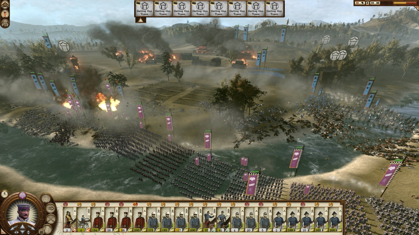 Total War: Shogun 2 - Fall of the Samurai