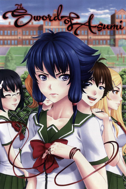 Sword of Asumi - (Deluxe Edition)