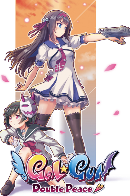 Gal Gun: Double Peace
