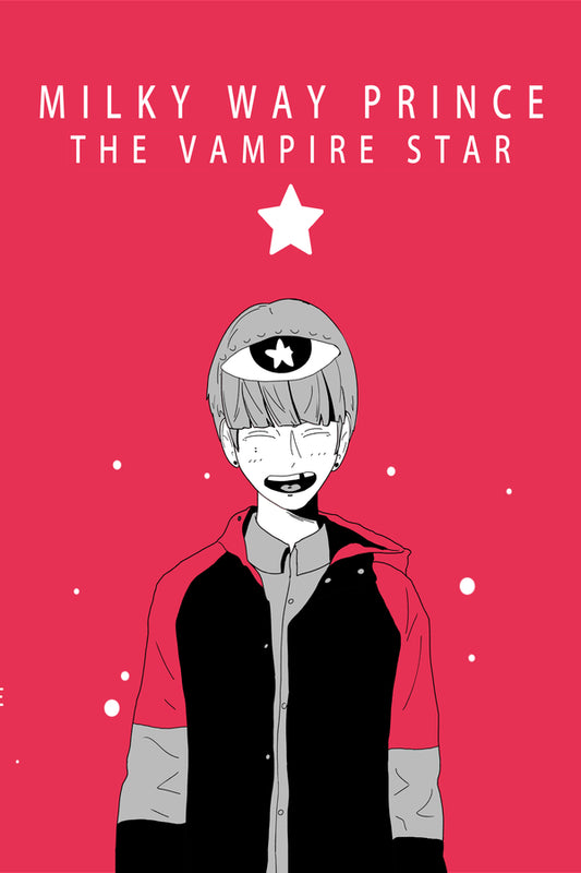 Milky Way Prince: The Vampire Star (EU)