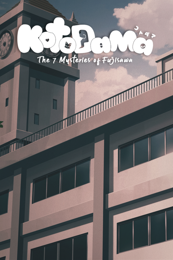 Kotodama The 7 Mysteries of Fujisawa (Switch) (EU)