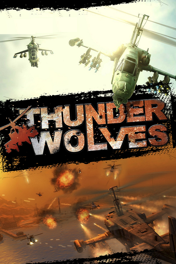 Thunder Wolves