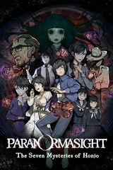 PARANORMASIGHT: The Seven Mysteries of Honjo