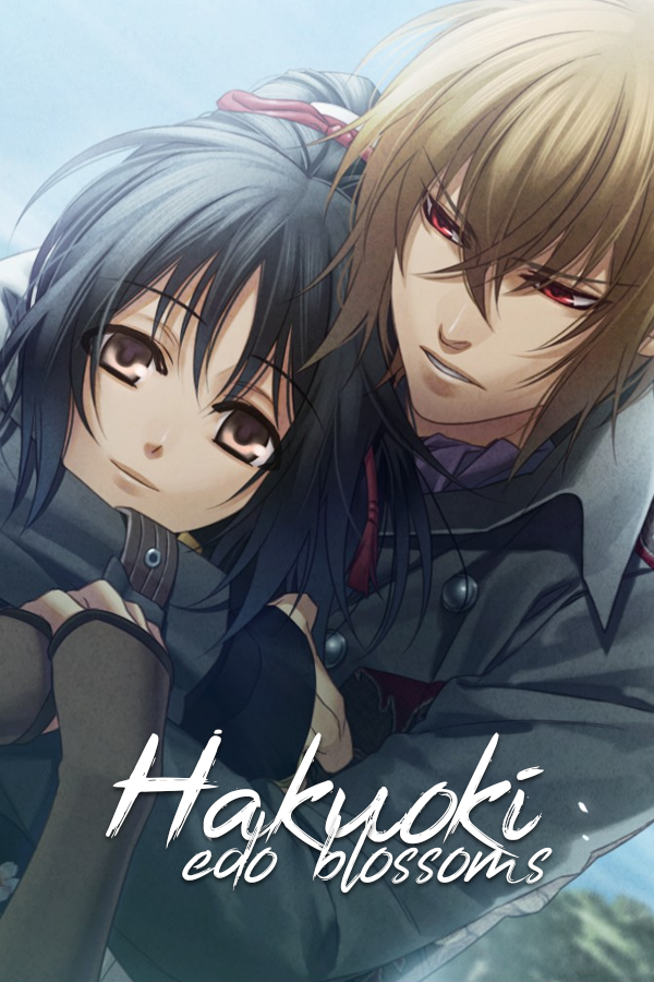 Hakuoki: Edo Blossoms - Complete Deluxe Set