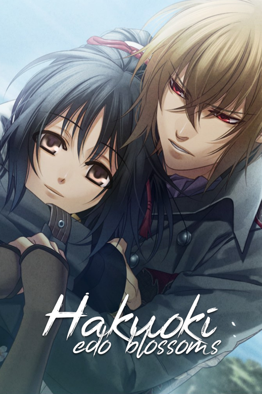 Hakuoki: Edo Blossoms - Complete Deluxe Set