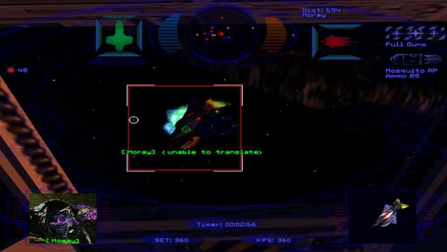 Wing Commander 5: Prophecy (Gold Edition) (GOG.com)