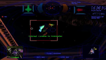 Wing Commander 5: Prophecy (Gold Edition) (GOG.com)
