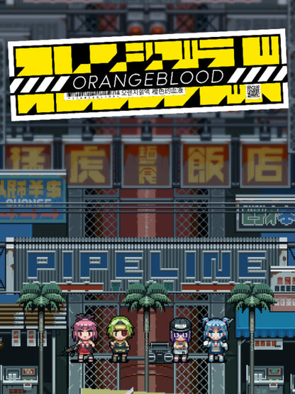 Orangeblood