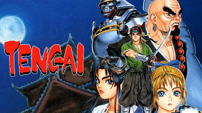 TENGAI