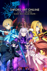 Sword Art Online Last Recollection (Ultimate Edition)