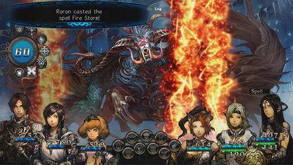 Stranger of Sword City
