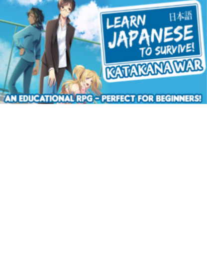 Learn Japanese To Survive! Katakana War - Manga + Art Book DLC Steam CD Key