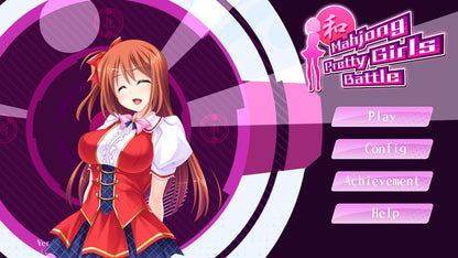 Mahjong Pretty Girls Battle Bundle Pack