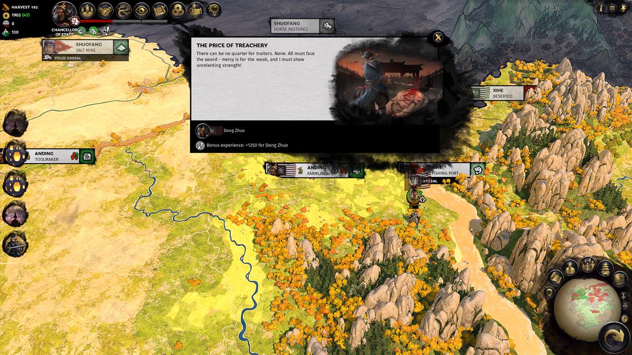 Total War: THREE KINGDOMS - Reign of Blood (DLC)