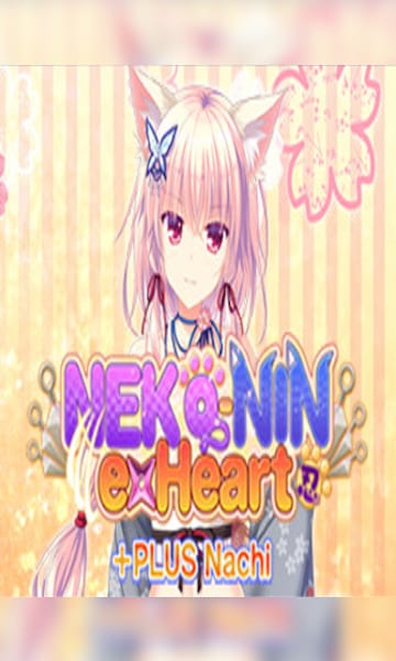 NEKO-NIN exHeart
