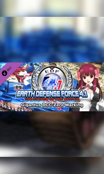 Gigantus DCC-Zero Marking