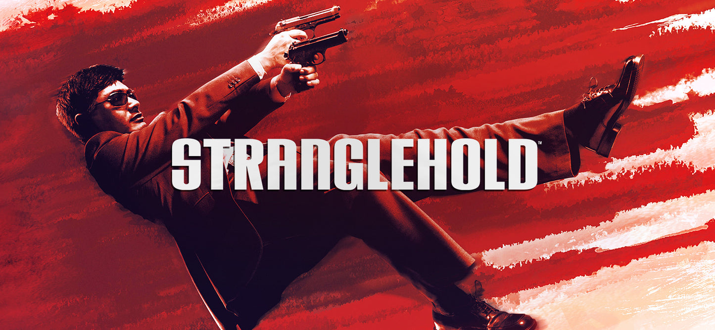 Stranglehold (GOG)