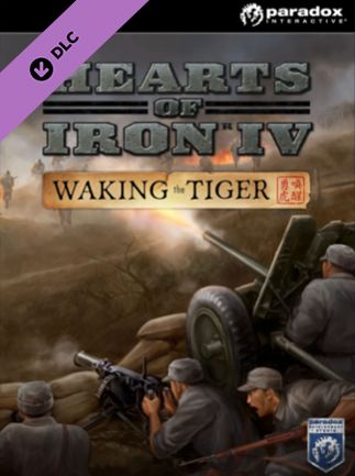 The Wake