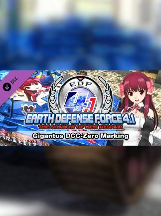 Gigantus DCC-Zero Marking