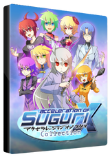Suguri Collection