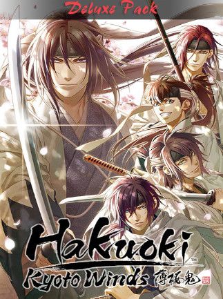 Hakuoki: Kyoto Winds (Deluxe Pack) / 薄桜鬼 真改　風ノ章　デラックスセット / 薄櫻鬼 真改　風之章　下載內容套組