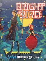 重明鸟 Bright Bird