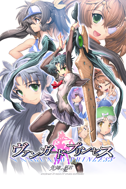 Vanguard Princess Lilith Steam Key GLOBAL