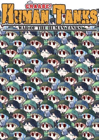 War of the Human Tanks