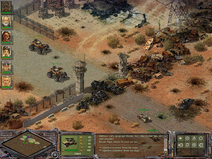 Desert Law