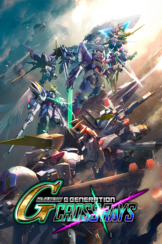 SD GUNDAM G GENERATION CROSS RAYS: Deluxe Edition