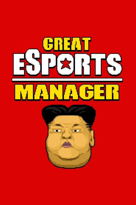 Great eSports Manager