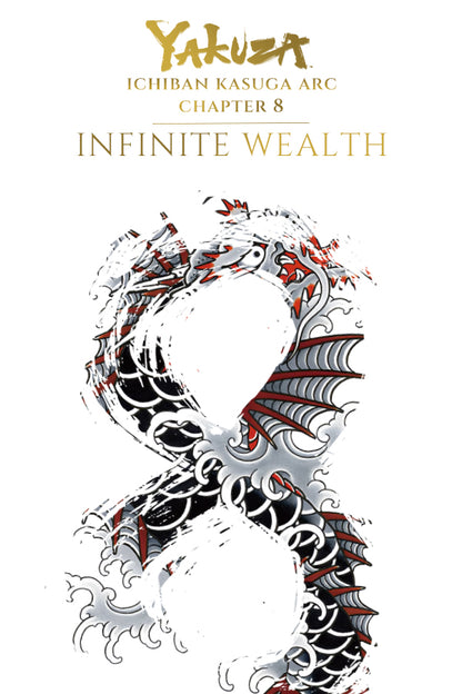 Like a Dragon: Infinite Wealth (EU)