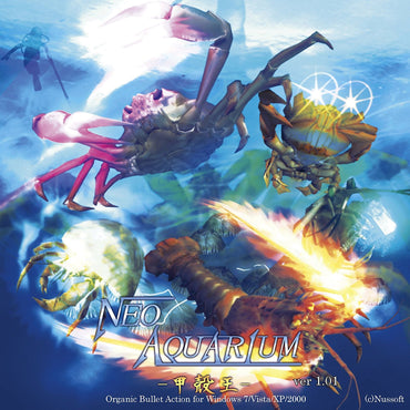 NEO AQUARIUM: The King of Crustaceans