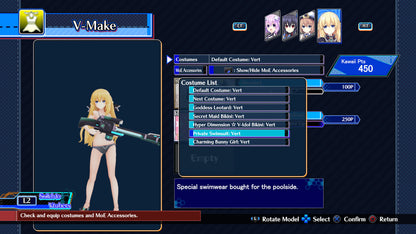 Neptunia Virtual Stars - Swimsuit Outfit: Goddess Set (DLC)