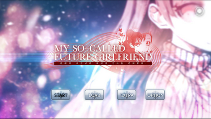 My so-called future girlfriend