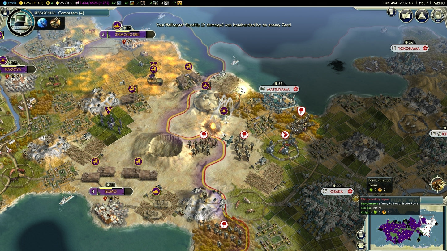 Sid Meier's Civilization V (GOTY Edition) (EU)