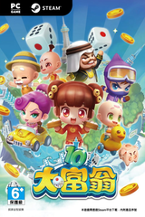 Richman10