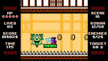 Ninja Senki DX Steam CD Key