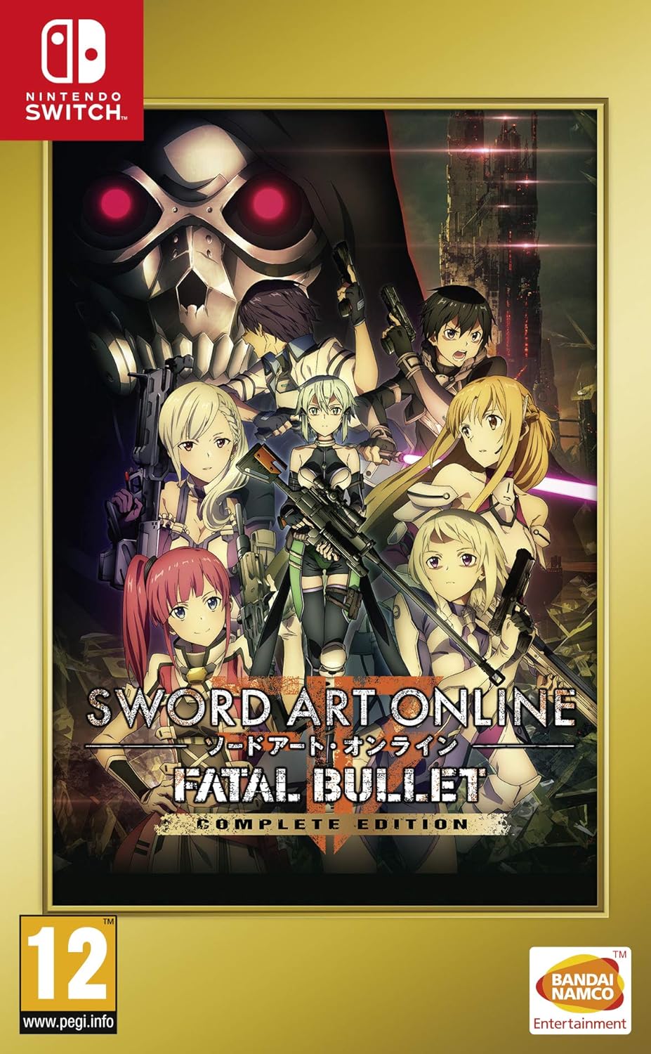 Sword Art Online: Fatal Bullet Complete Edition EU XBOX One CD Key