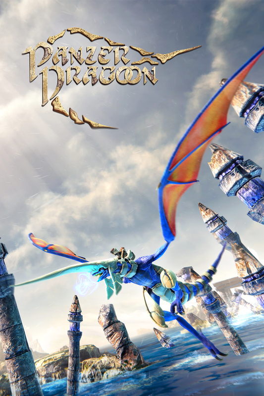 Panzer Dragoon: Remake