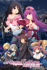 Winged Sakura: Mindy's Arc (EU)