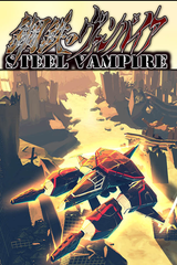 Steel Vampire